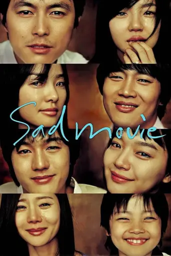 Sad Movie (2005) poster