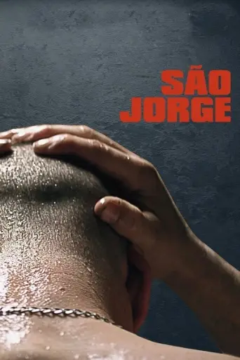 Saint George (2016) poster