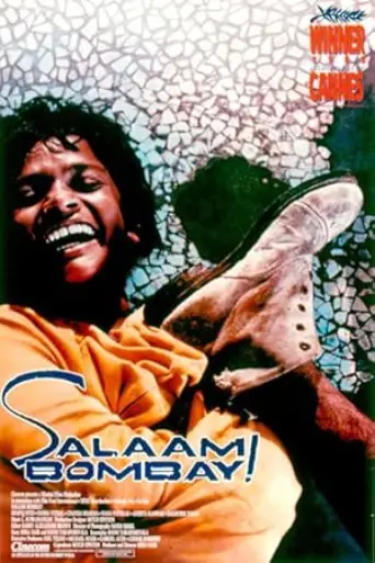Salaam Bombay! (1988) poster