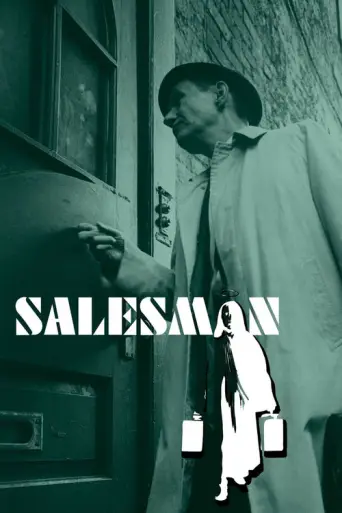 Salesman (1969) (1969) poster