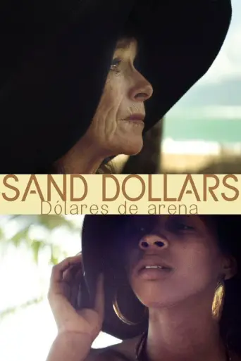 Sand Dollars (2014) poster