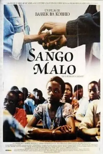 Sango Malo (1991) poster