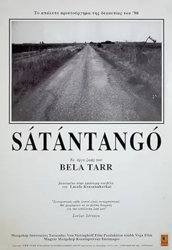 Sátántangó