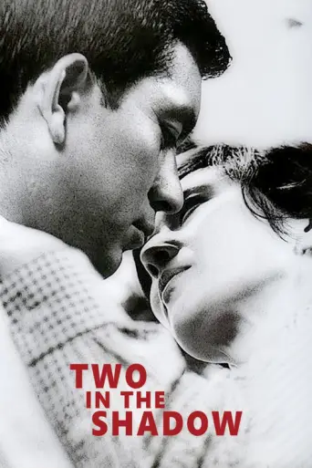 Scattered Clouds (1967) poster