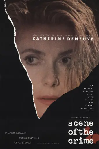 Scene of the Crime (1986) poster