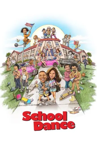School Dance (2014) poster