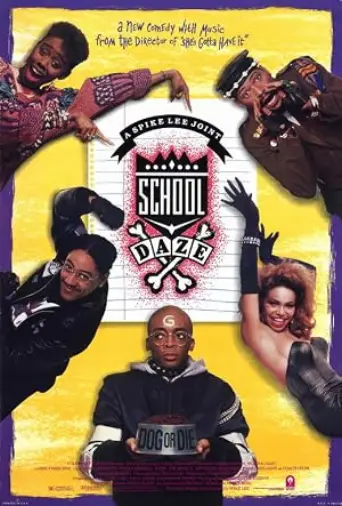 School Daze (1988) poster