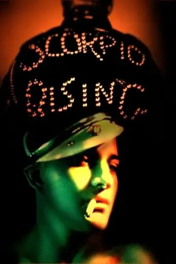Scorpio Rising (1963) poster
