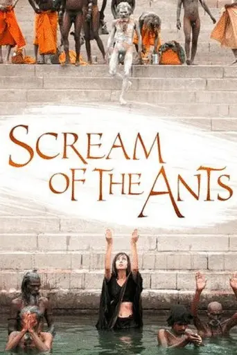 Scream of the Ants (2006) poster