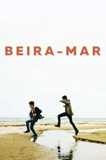 Seashore (2015) poster