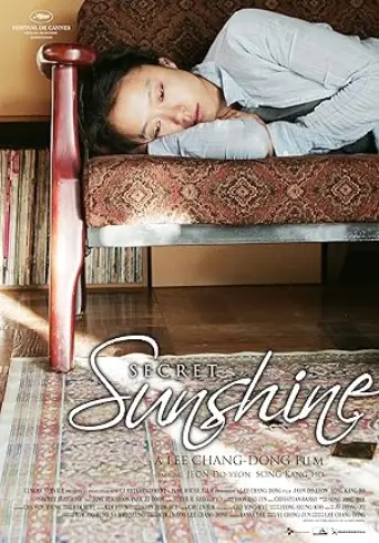 Secret Sunshine (2007) poster