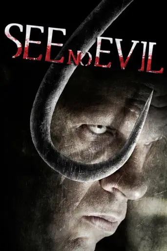 See No Evil (2006) poster