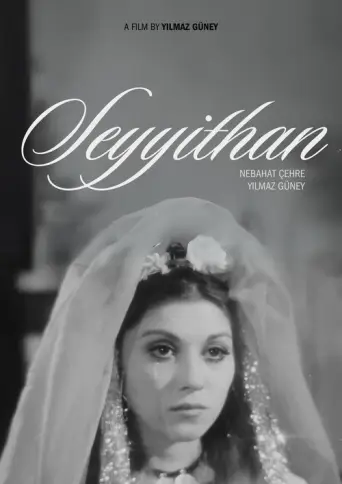 Seyyit Han (1968) poster