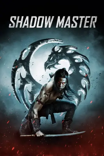 Shadow Master (2022) poster