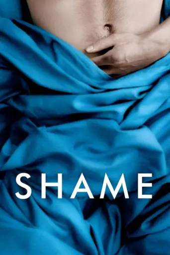 Shame (McQueen 2011) (2011) poster
