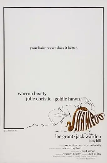 Shampoo (1975) poster