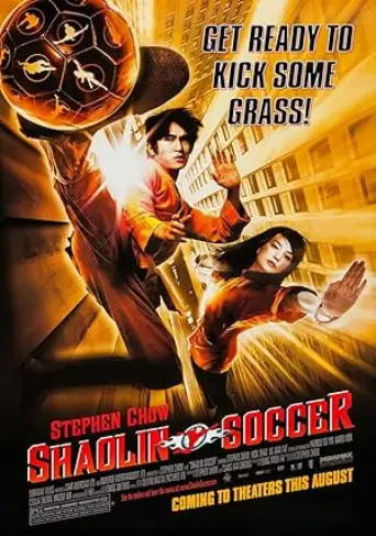 Shaolin Soccer (2001) poster