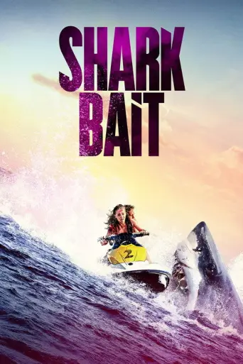 Shark Bait (2022) poster