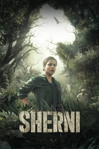 Sherni (2021) poster