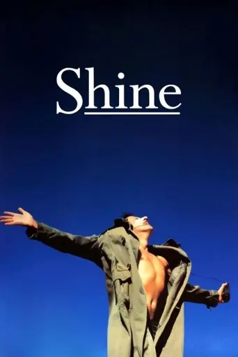 Shine (1996) poster