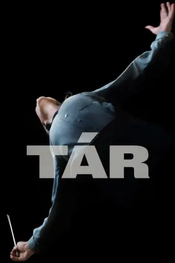 Tár (Cate) — re-pass (2022) poster