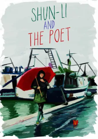 Shun Li and the Poet (2011) poster