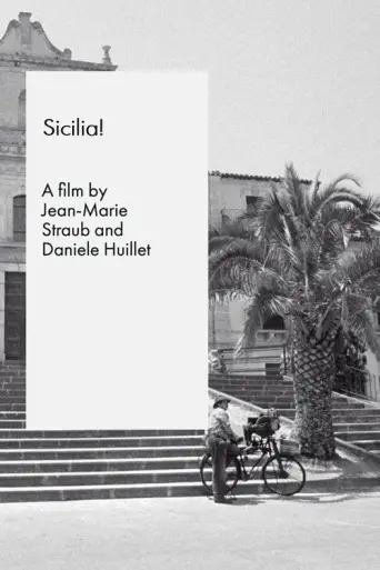 Sicilia! (1999) (1999) poster
