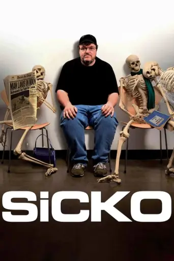 Sicko (2007) poster