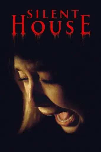 Silent House (2011) poster