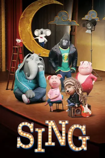 Sing (2016) (2016) poster