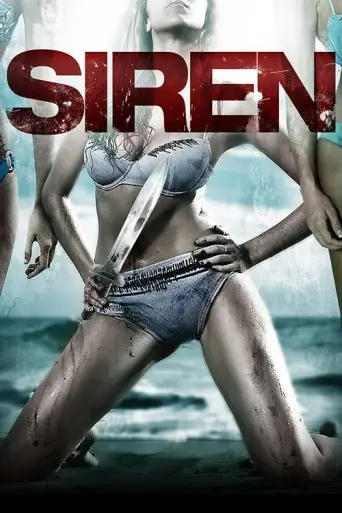 Siren (2010) poster