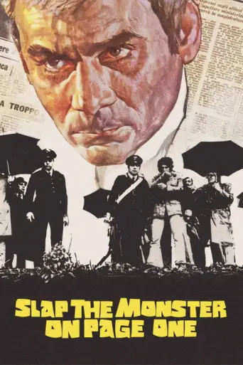 Slap the Monster on Page One (1972) poster