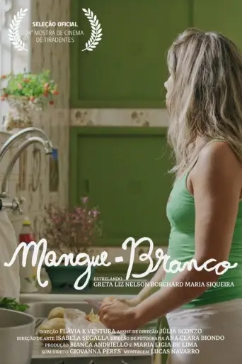 Mangrove (Small Axe) (2020) poster