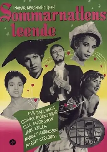 Smiles of a Summer Night (1955) poster