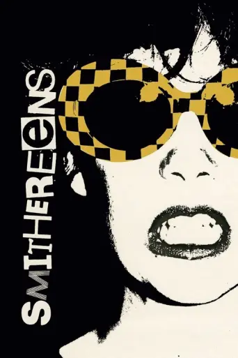 Smithereens (1982) poster