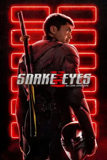 Snake Eyes: G.I. Joe Origins (2021) poster