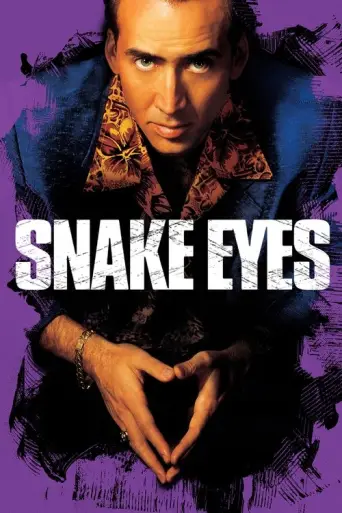 Snake Eyes (1998) poster