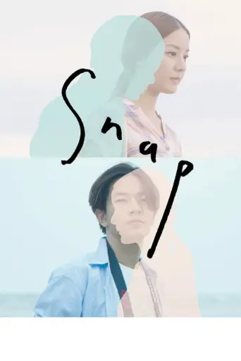 Snap (2015) (2015) poster