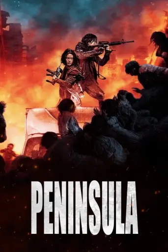Train to Busan: Peninsula (2020) poster