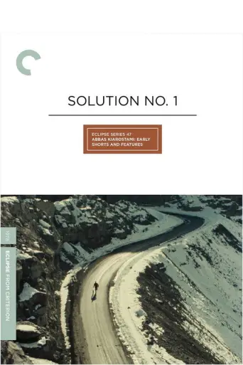 Solution (1978) poster