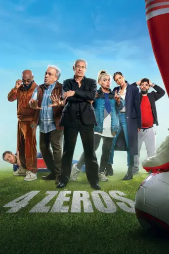 Some Shooting Stars (2024) poster