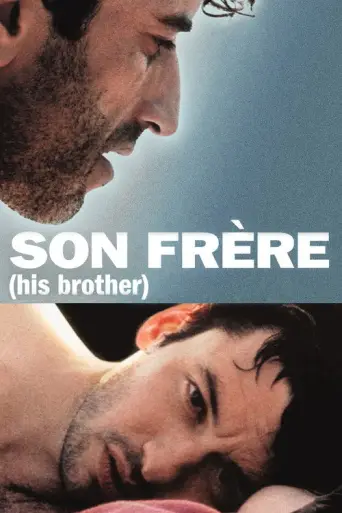 Son frère (2003) poster