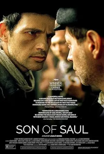 Son of Saul (2015) poster
