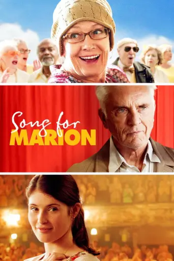 Song for Marion (2012) poster