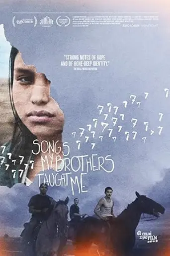 Songs My Brothers Taught Me (2015) poster