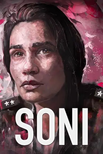 Soni (2018) (2018) poster