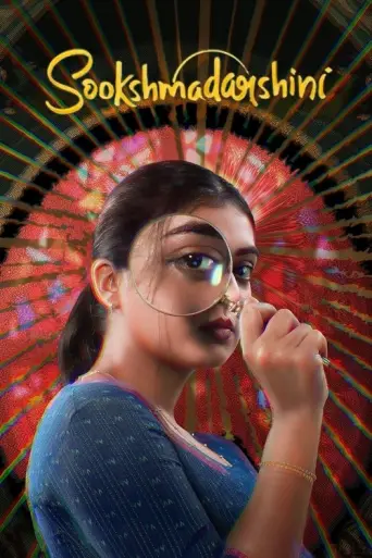Sookshmadarshini (2024) poster