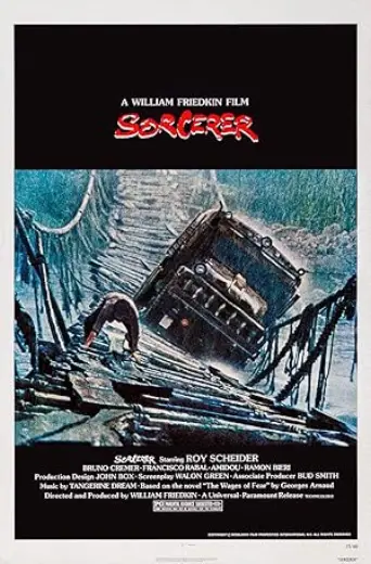 Sorcerer
