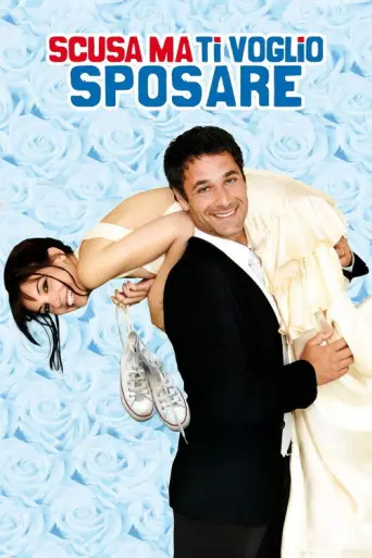 Sorry if I Want to Marry You (2010) poster