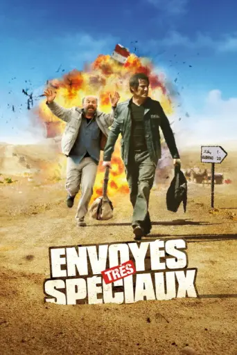 Special Correspondents (2009) poster